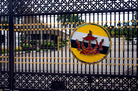 istana nurul iman gate, Brunei