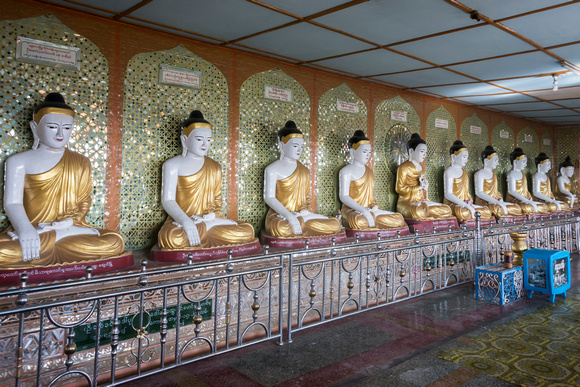 Umin Thonse Pagoda in Sagaing, Myanmar