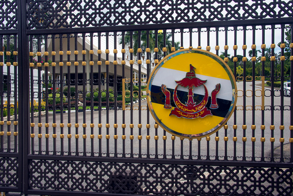istana nurul iman gate, Brunei