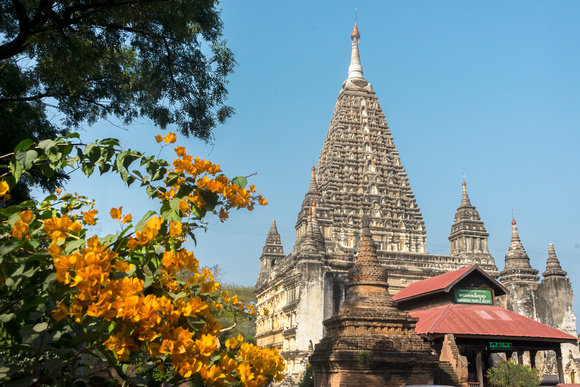 Mahabawdi pagoda, Madalay, Myanmar